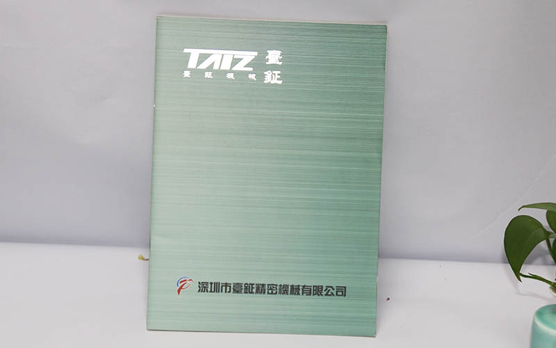 機械畫冊印刷,宣傳畫冊設計印刷,畫冊印刷廠家