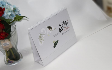 2018新款臺歷定制,養生臺歷創意