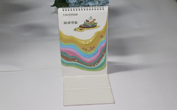 地質異型臺歷定制,定制定做各