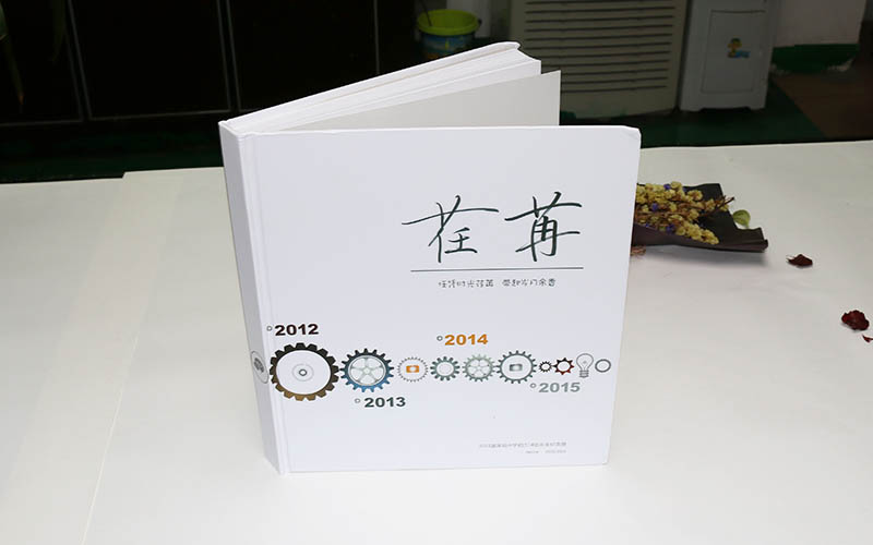 畢業錄精裝書印刷