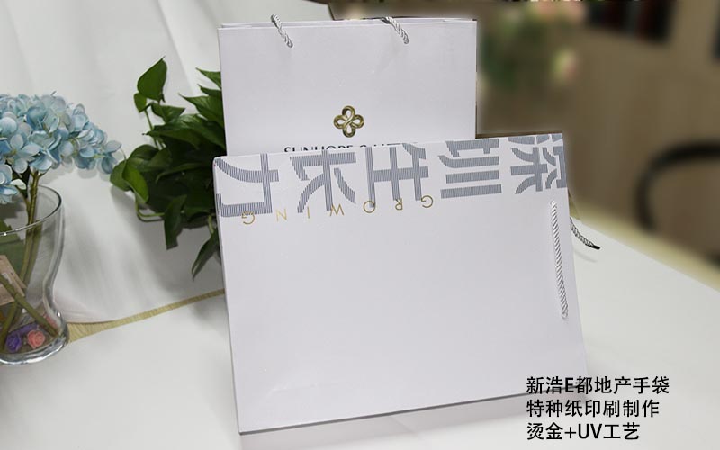 地產手袋印刷廠家